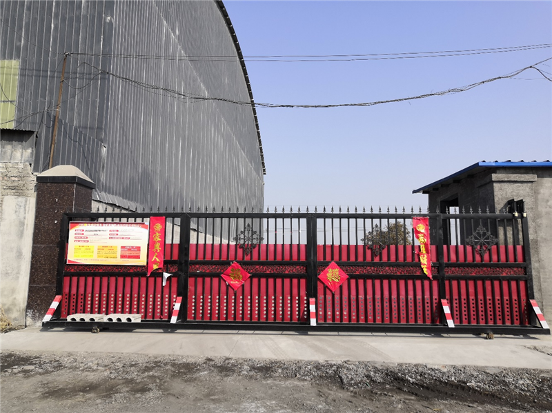 安陽市龍安區(qū)彰武鑫宇煤矸石加工廠年產(chǎn)10萬噸煤矸石、機(jī)制砂項目（二期工程年產(chǎn)6萬噸機(jī)制砂）項目竣工公示