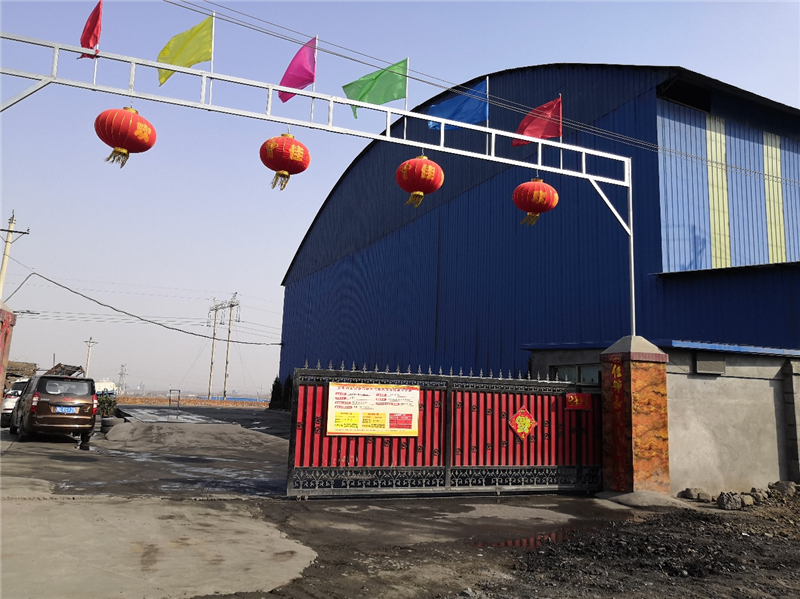 安陽市龍安區(qū)彰武遠(yuǎn)山煤矸石加工廠年產(chǎn)10萬噸煤矸石、機(jī)制砂項目調(diào)試公示