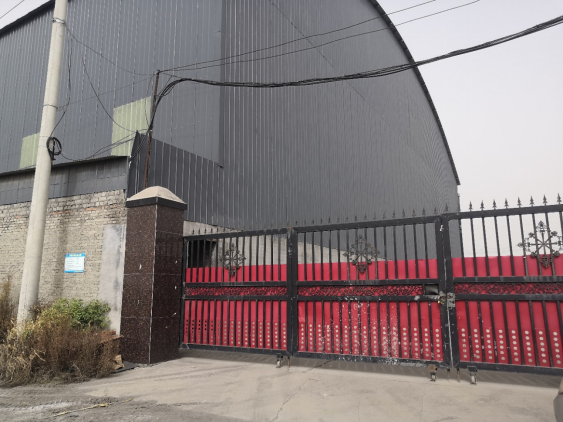 安陽(yáng)市龍安區(qū)彰武鑫宇煤矸石加工廠年產(chǎn)10萬(wàn)噸煤矸石、機(jī)制砂項(xiàng)目（一期年產(chǎn)4萬(wàn)噸煤矸石）項(xiàng)目調(diào)試時(shí)間公示