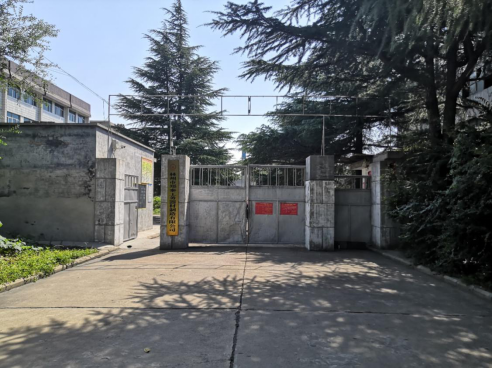 林州市鄭泰工務(wù)器材制造有限公司鄭泰改建自動化生產(chǎn)線項目（一期工程年產(chǎn)3000噸螺旋道釘）調(diào)試時間公示